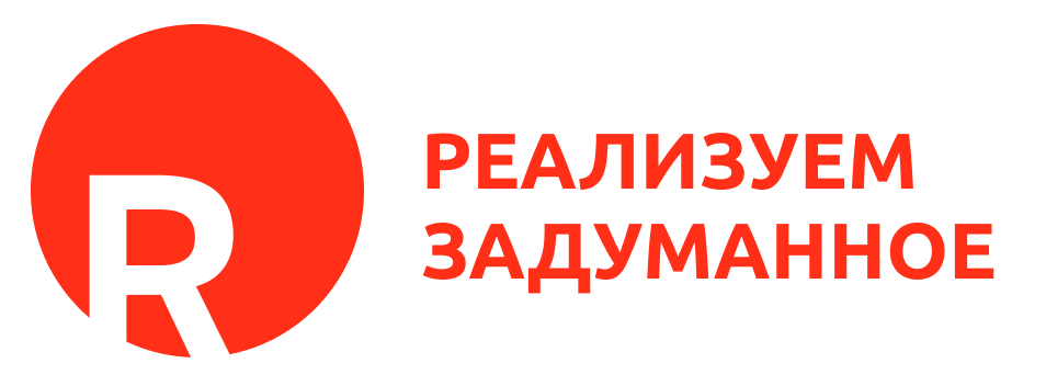 Raduga — реализуем задуманное